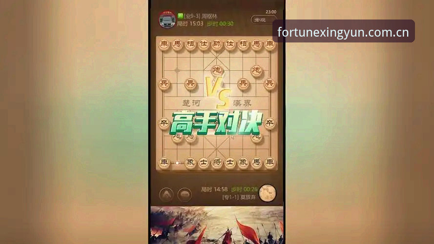 杏运娱乐电子竞技游戏 vs 传统棋牌：哪个更适合新手入门？